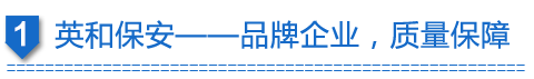 液壓站生產廠家