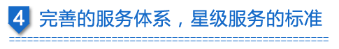 液壓系統原理圖詳解